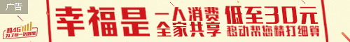 奥华视窗|奥华信息网